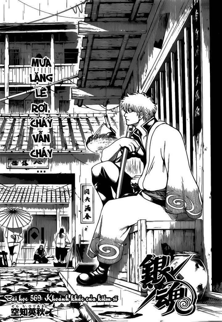 gintama - linh hồn bạc chapter 569 7