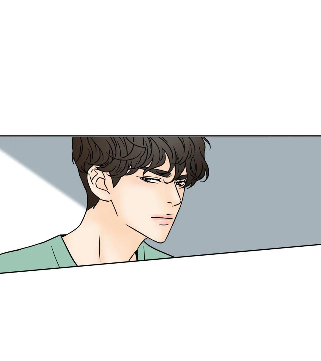 carnal karma chapter 70.1 10