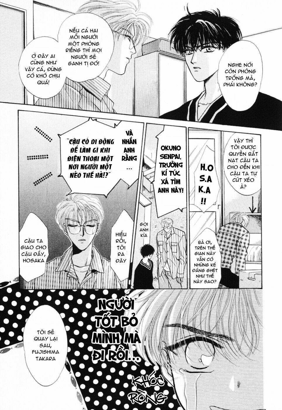 komatta toki ni wa hoshi ni kike! chapter 1 18