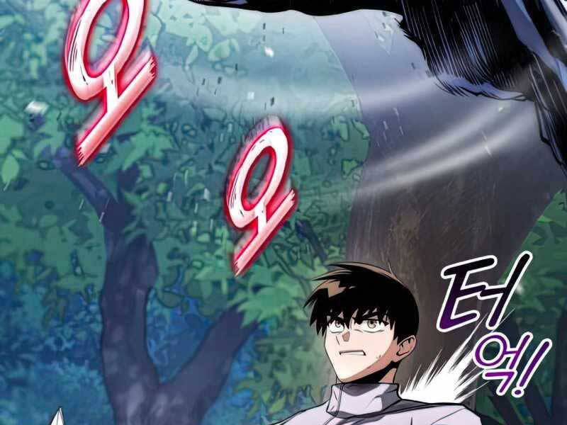 kim giáp đồ long chapter 26 184