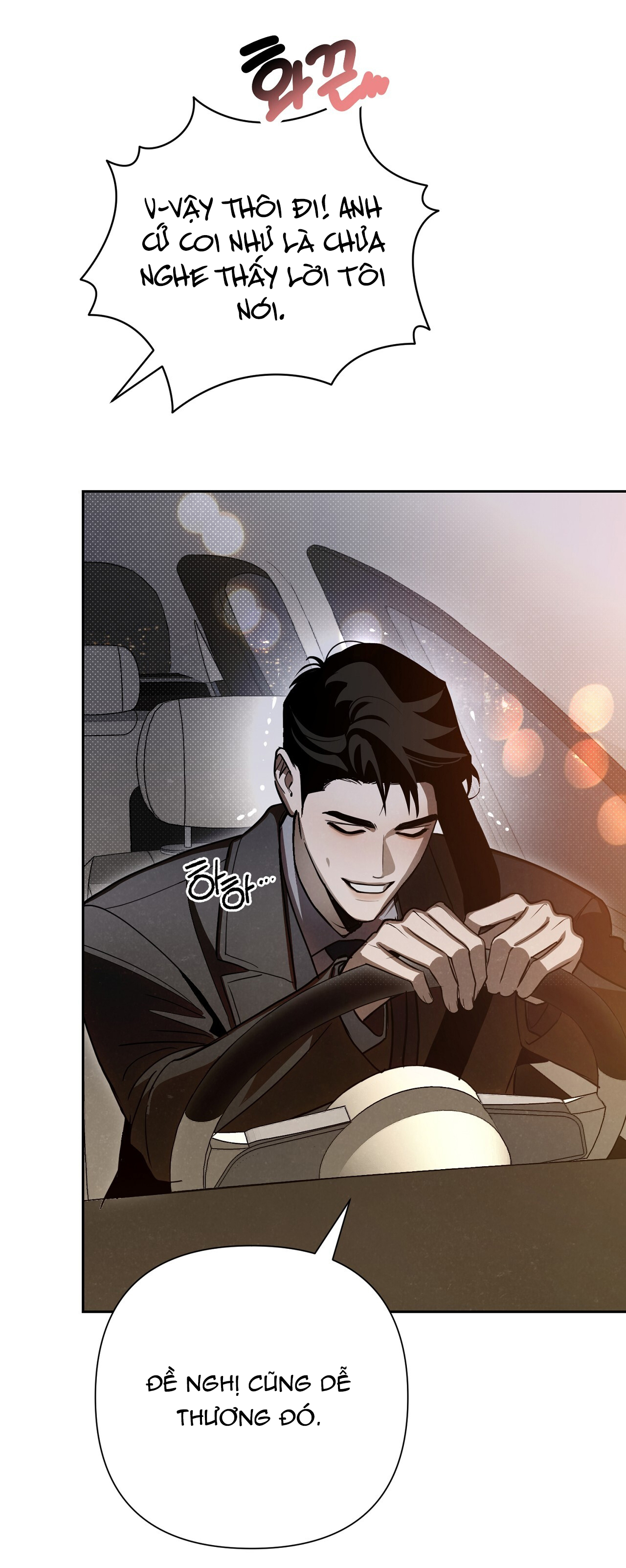 [18+] Trời Sinh Địch Thủ chapter 39.1 5