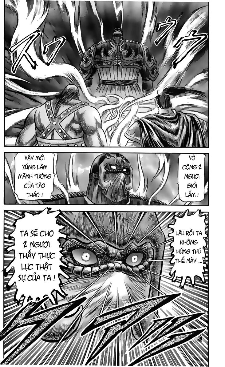 chú bé rồng - ryuuroden chapter 108 41