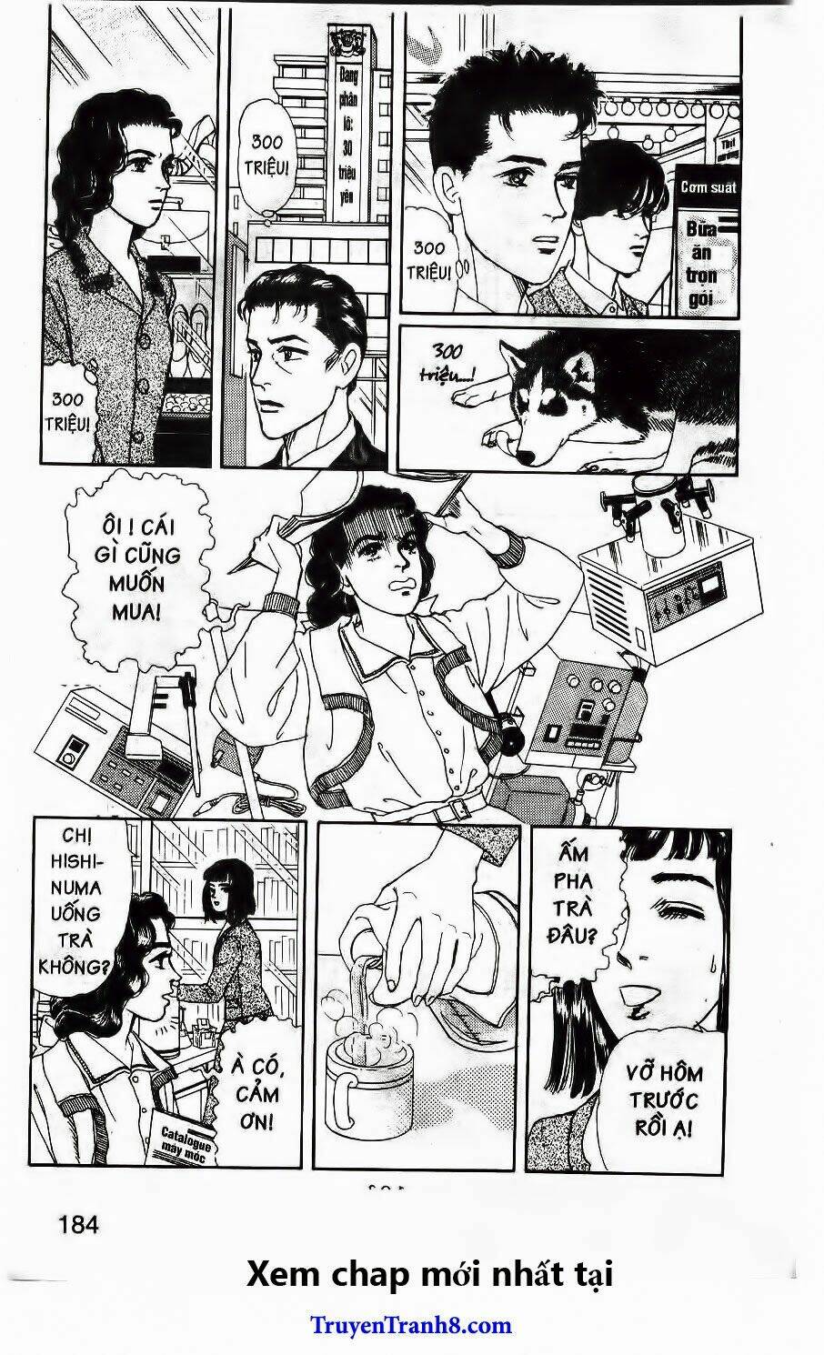 doubutsu no oishasan chapter 109 10