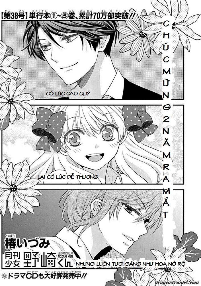 gekkan shojo nozaki-kun chapter 38 2
