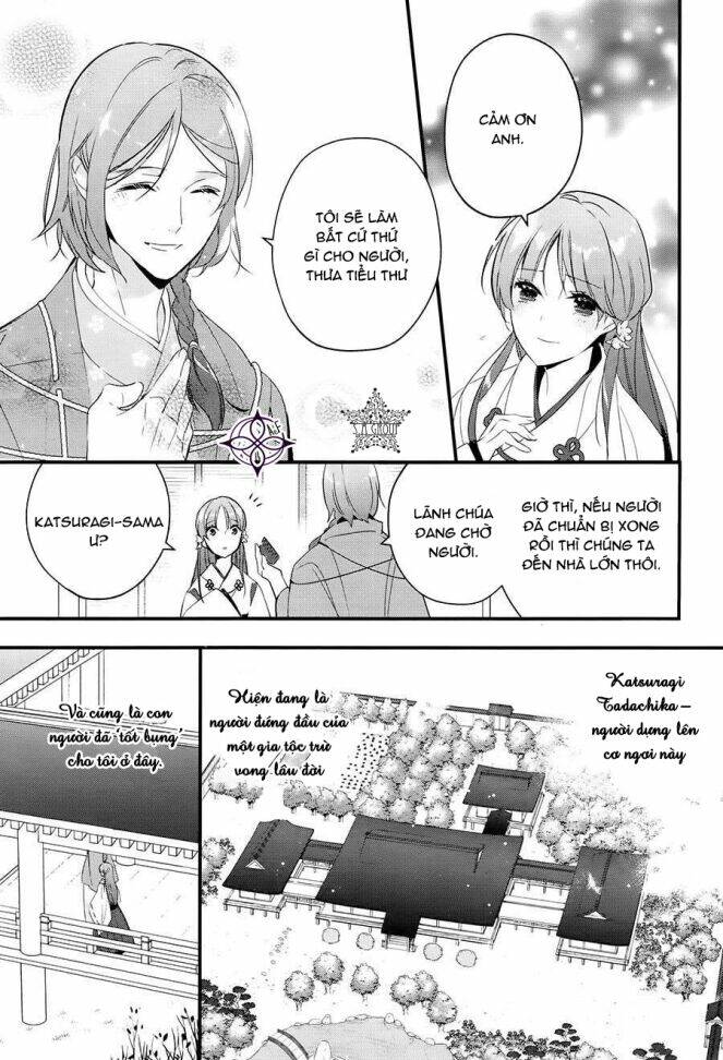 heian koi emaki chapter 1 20