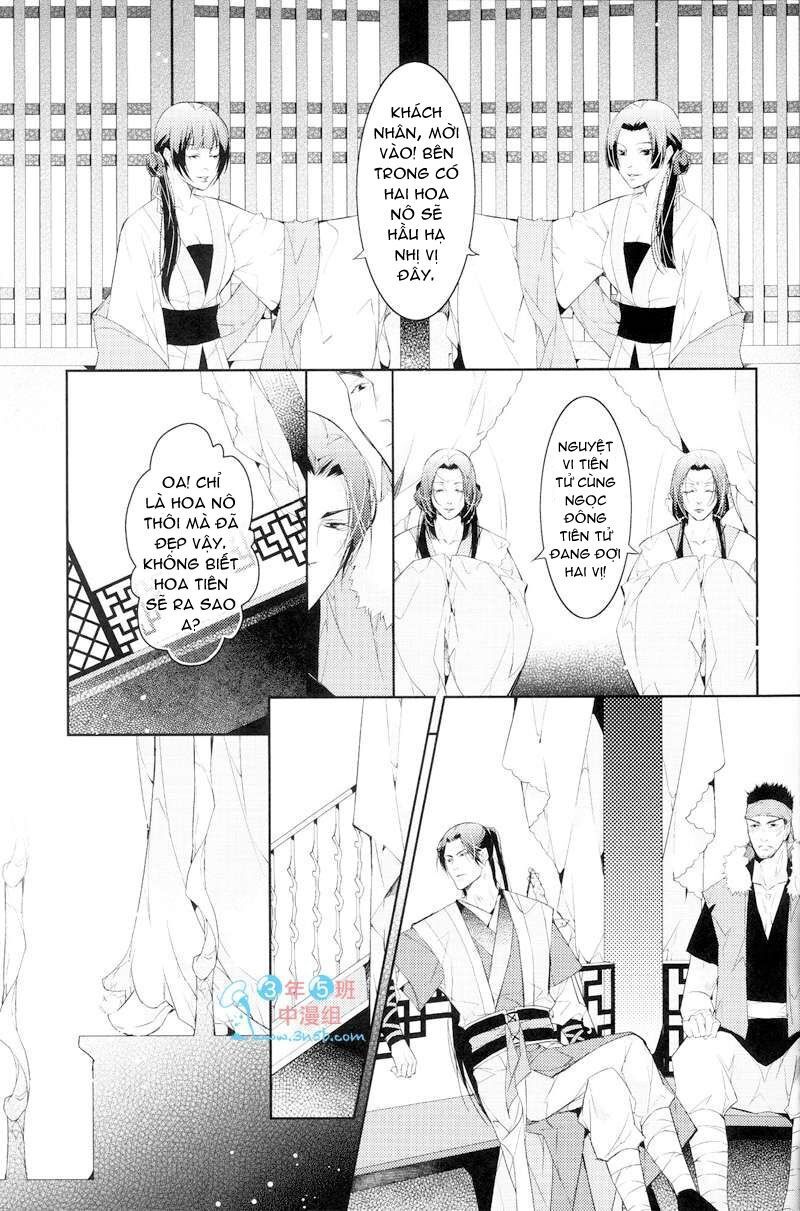 hoa hoa du long chapter 4 15