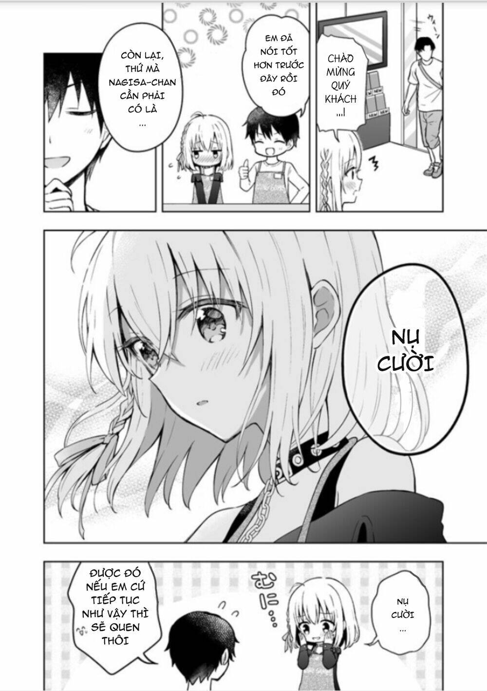 saikyou tenshi to baiku senshi chapter 4 4