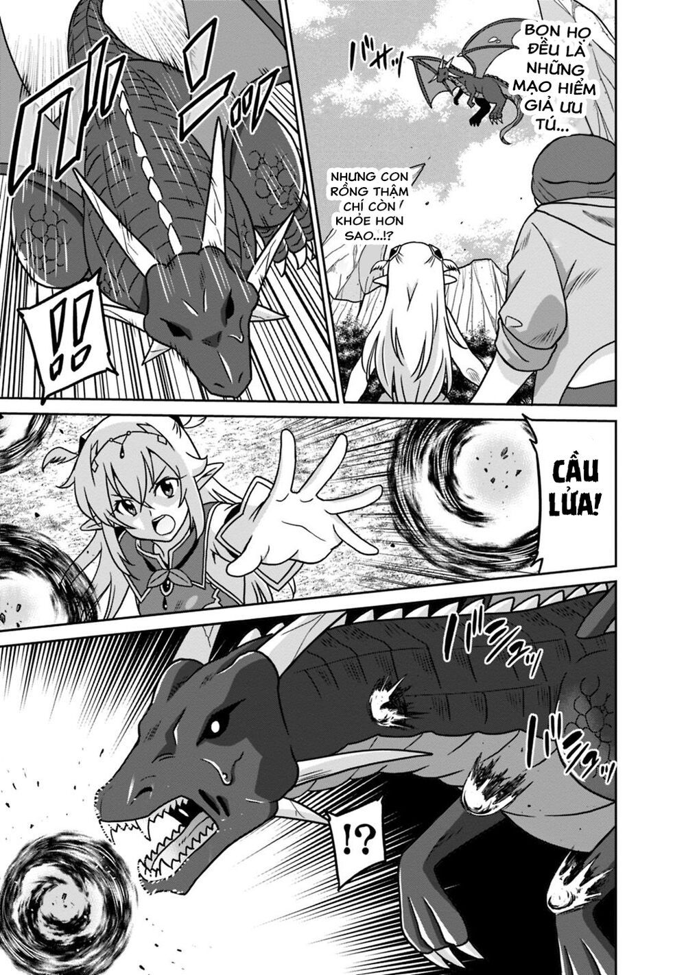 saikyou no shuzoku ga ningen datta ken chapter 38 9