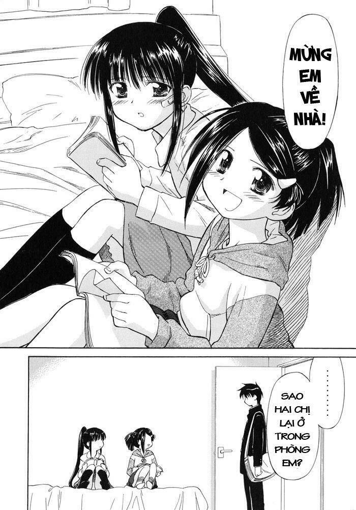 kiss x sis chapter 1 11