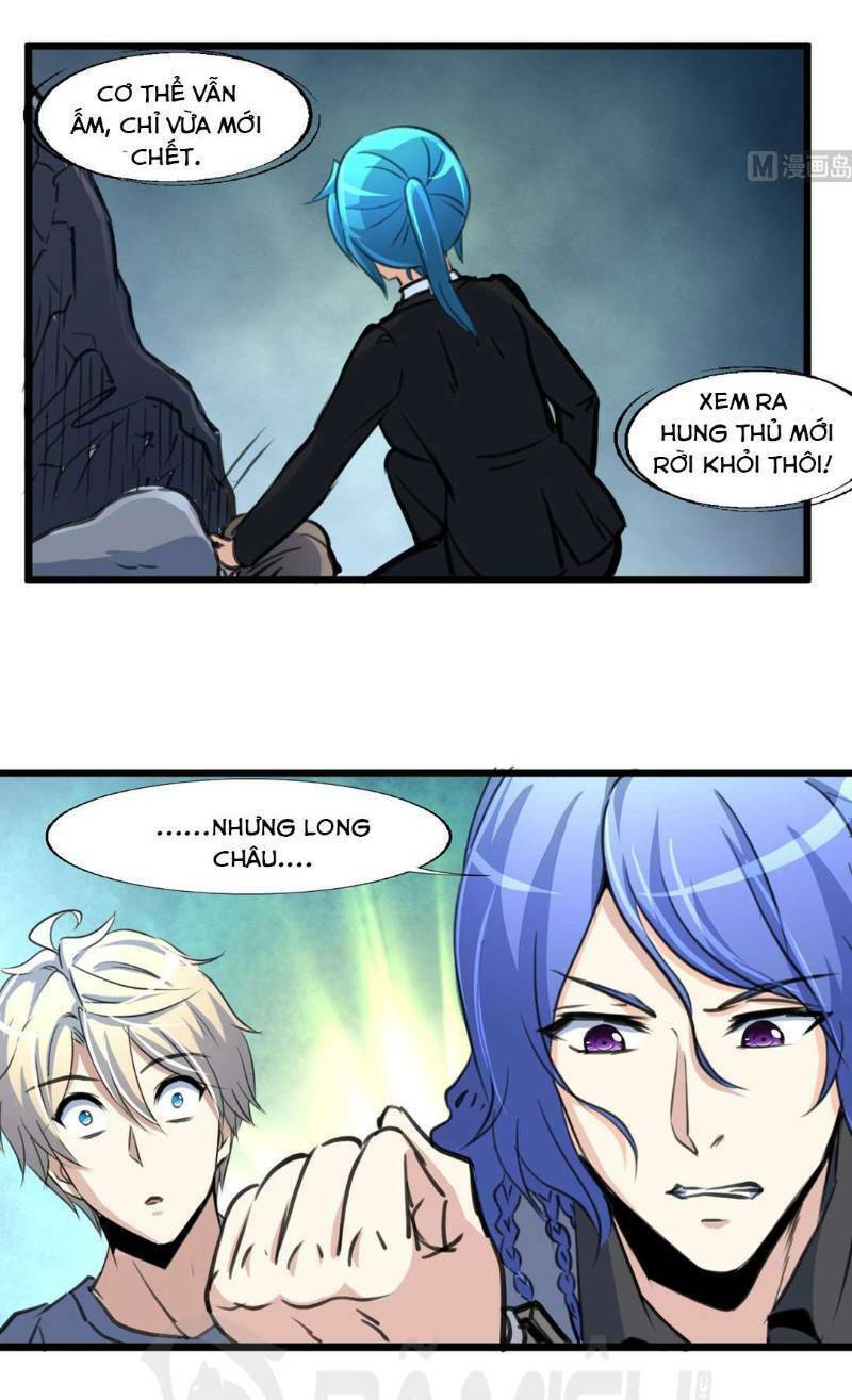 thần nhãn giám định sư chapter 81 15