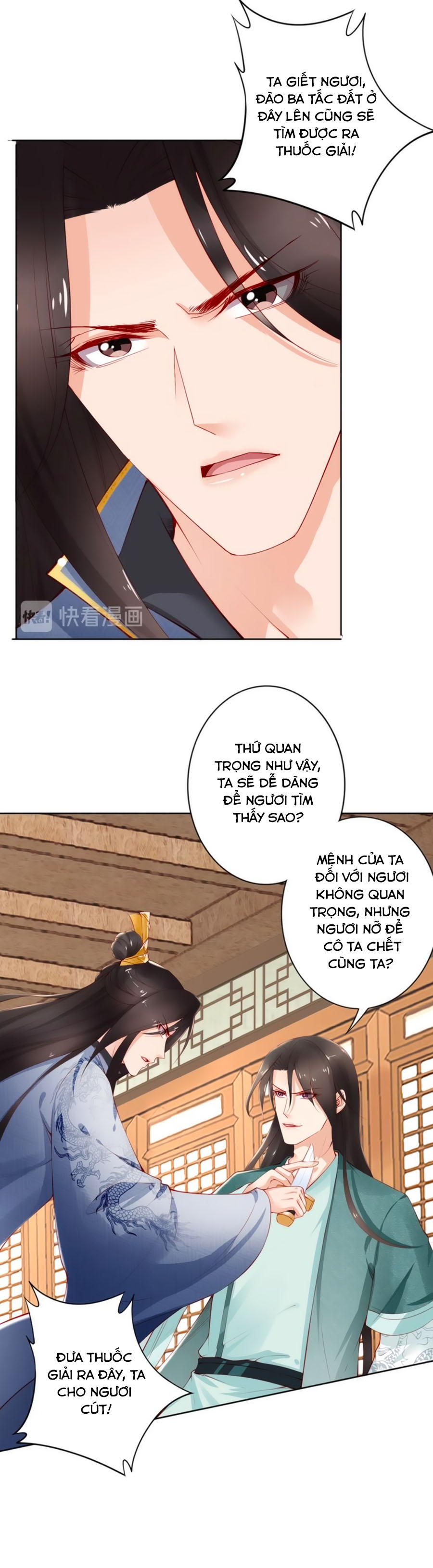 đế cung đông hoàng phi chapter 70 14