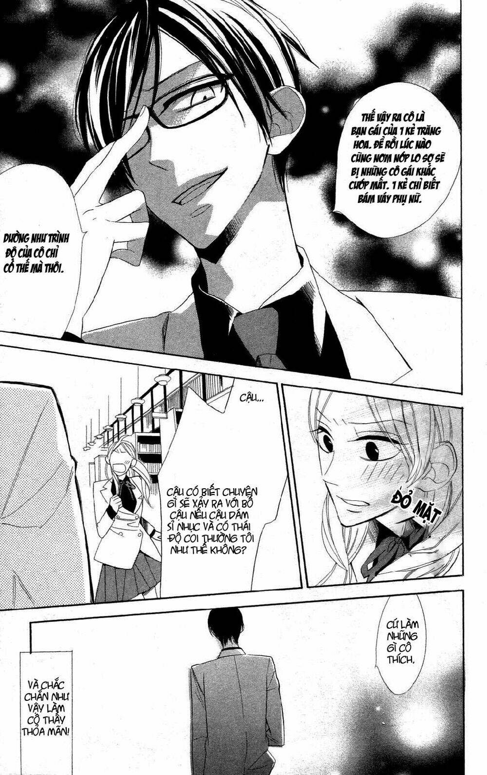 love sick chapter 4 12