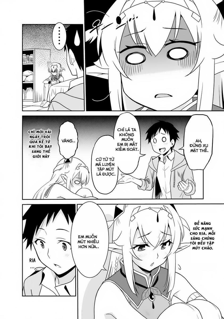 saikyou no shuzoku ga ningen datta ken chapter 11 3