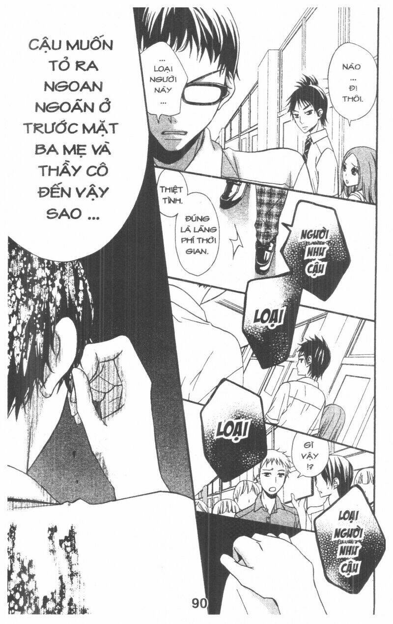 queen's white rabbit chapter 1 90