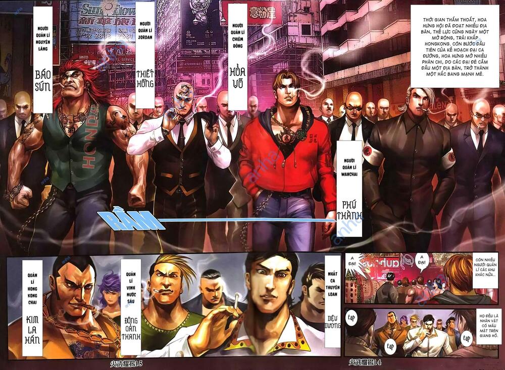hỏa vũ diệu dương chapter 321 11
