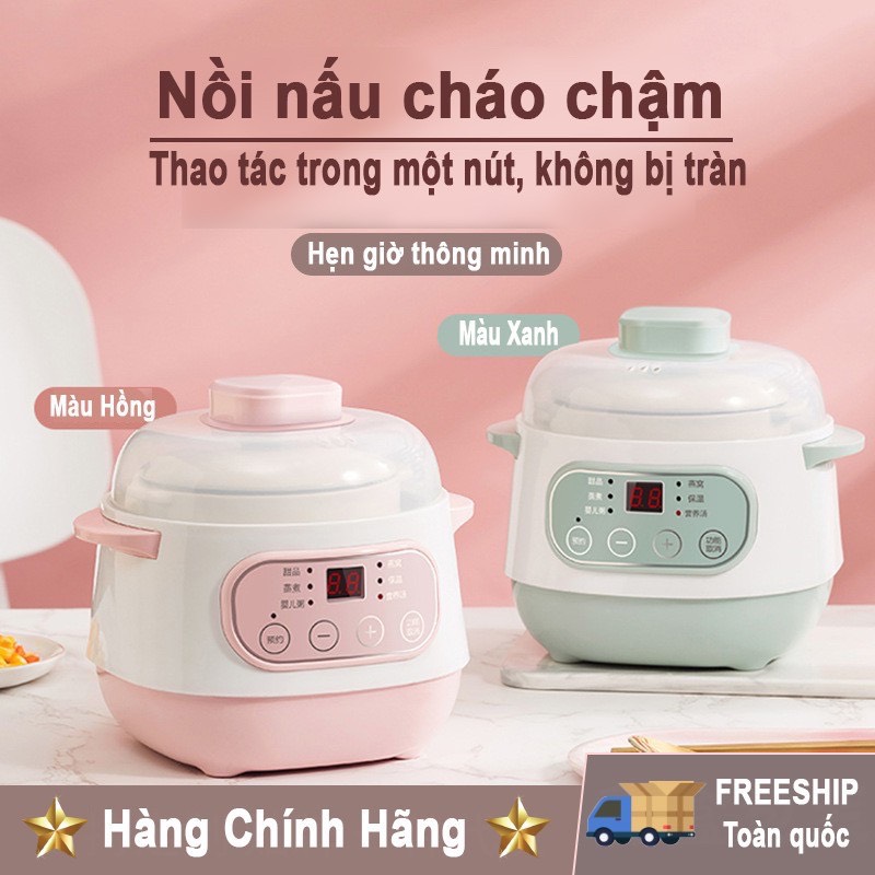 Nồi Nấu Cháo Chậm - Nồi Hầm Cách Thủy Dung Tích 1L, Lòng Nồi Bằng Sứ Giữ Nhiệt Tốt Hơn - Nồi Chưng Yến, Hầm Canh