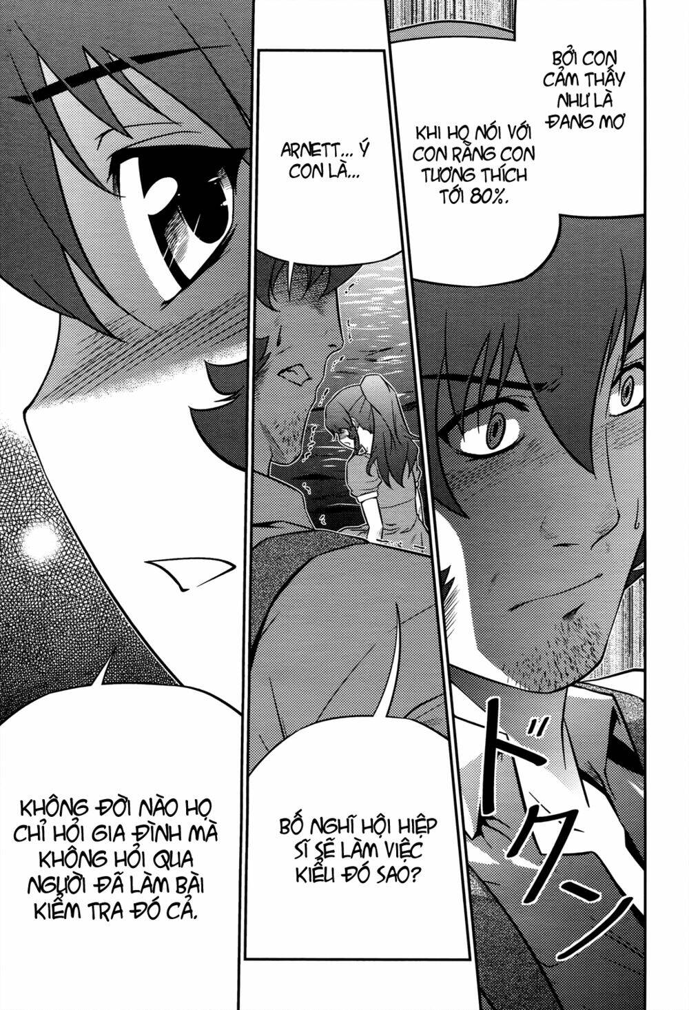 freezing zero chapter 6 31