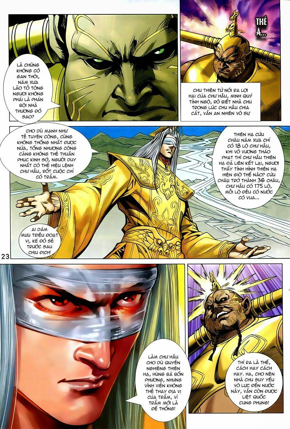 xuân thu chiến hùng chapter 230.5 23