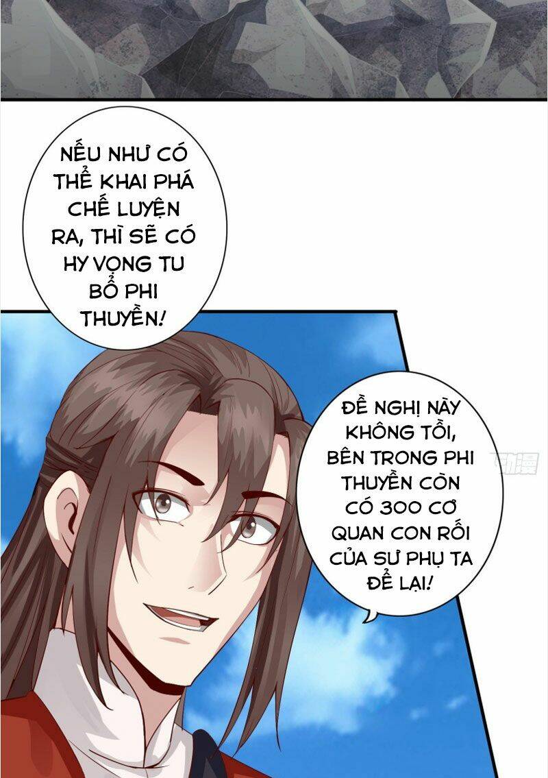 chư thiên ký chapter 289 7