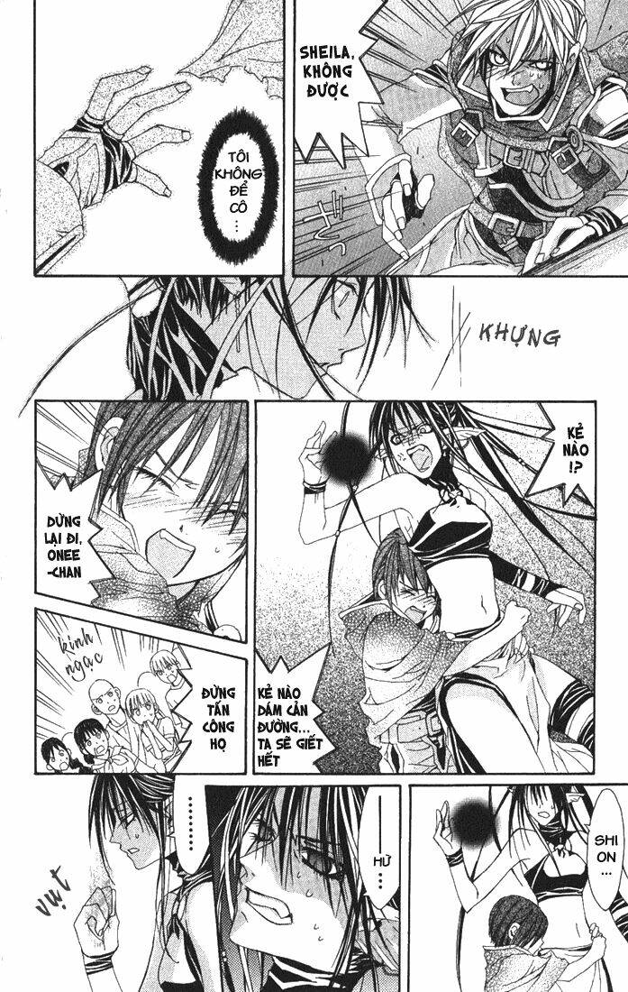 superior chapter 2 43