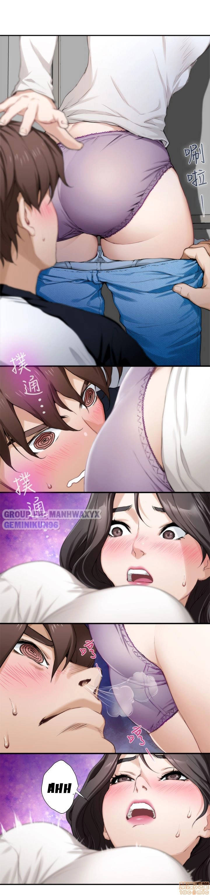 cặp đôi s chapter 8 18