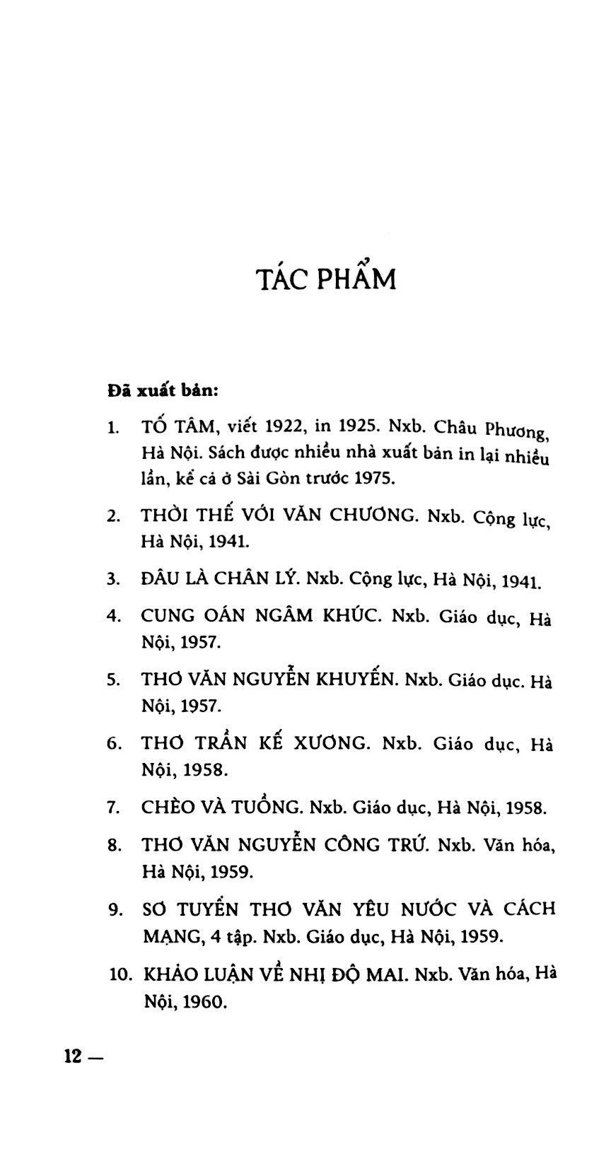 Tuyển Tập Hoàng Ngọc Phách