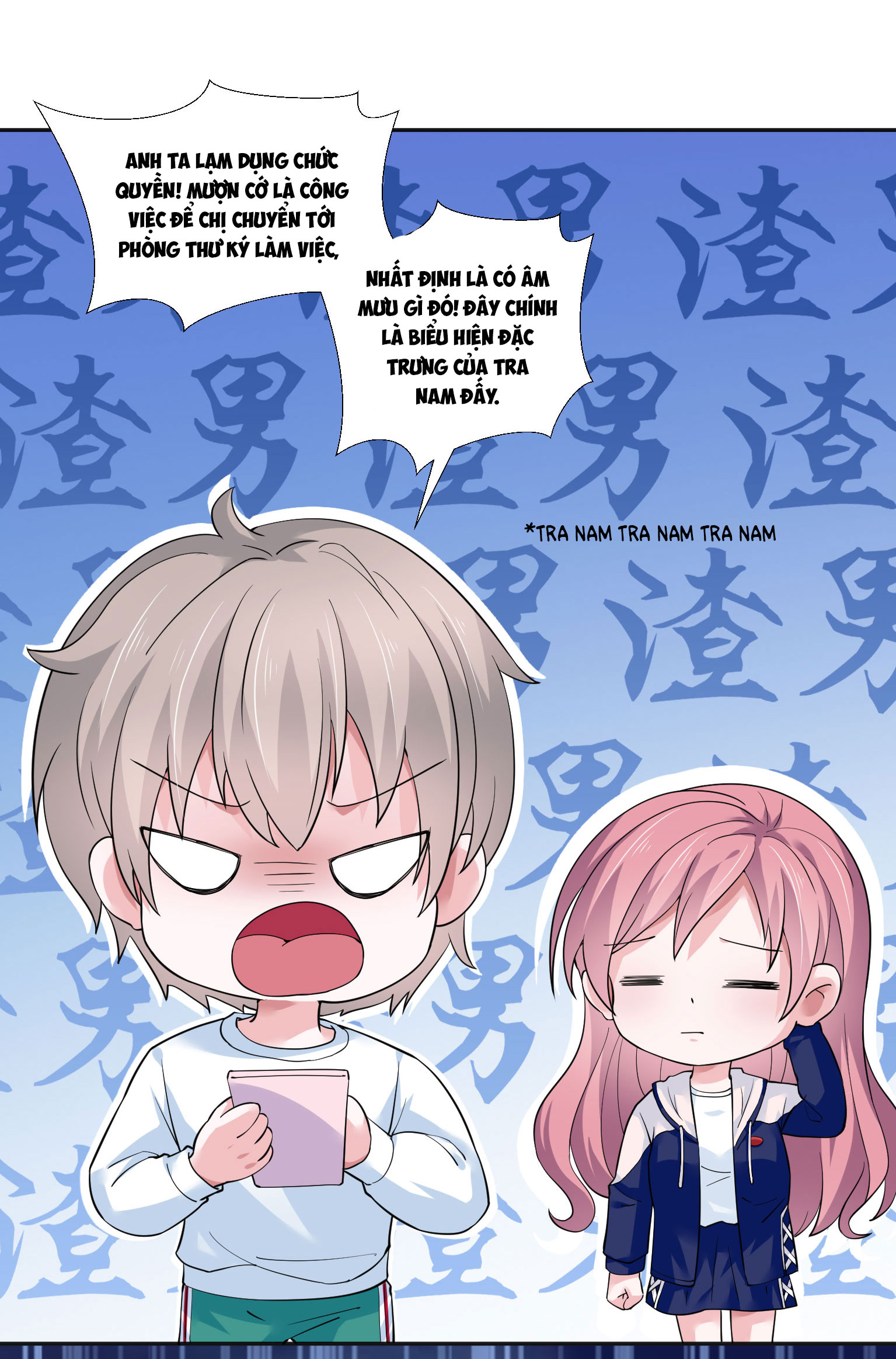 bí mật không thể yêu đương chapter 41 13