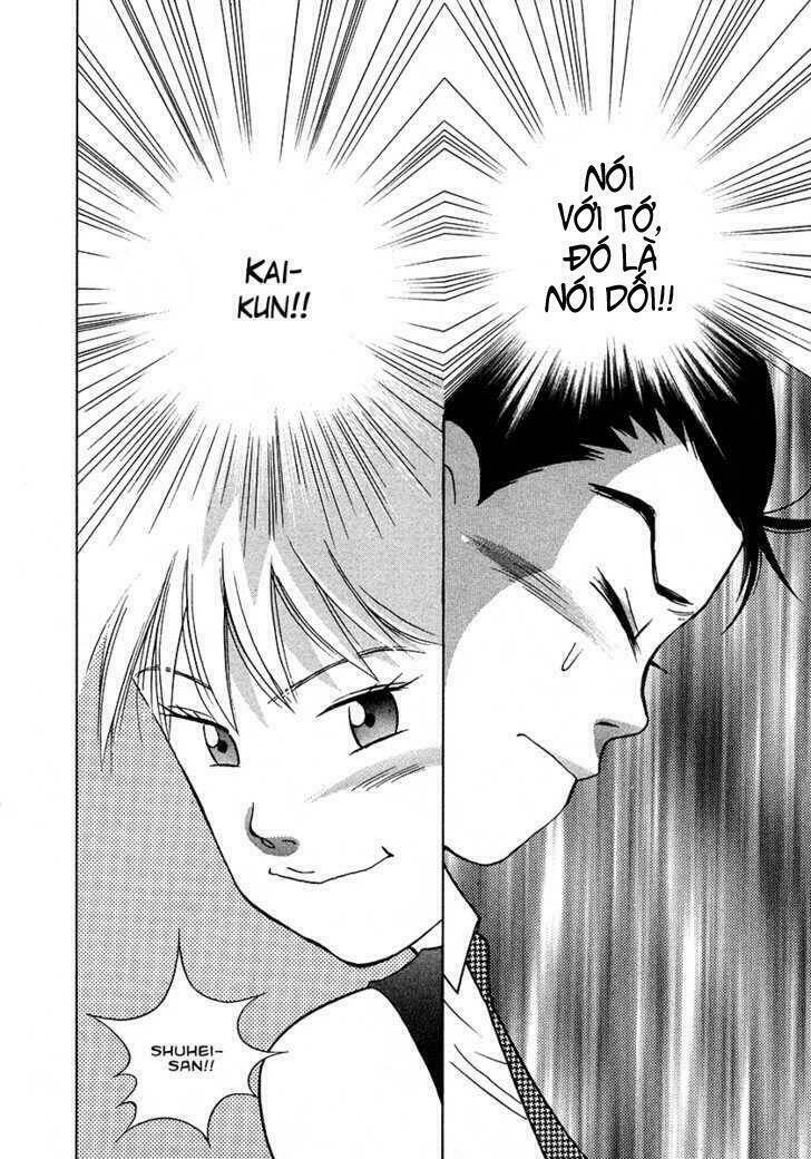 piano no mori chapter 26 29