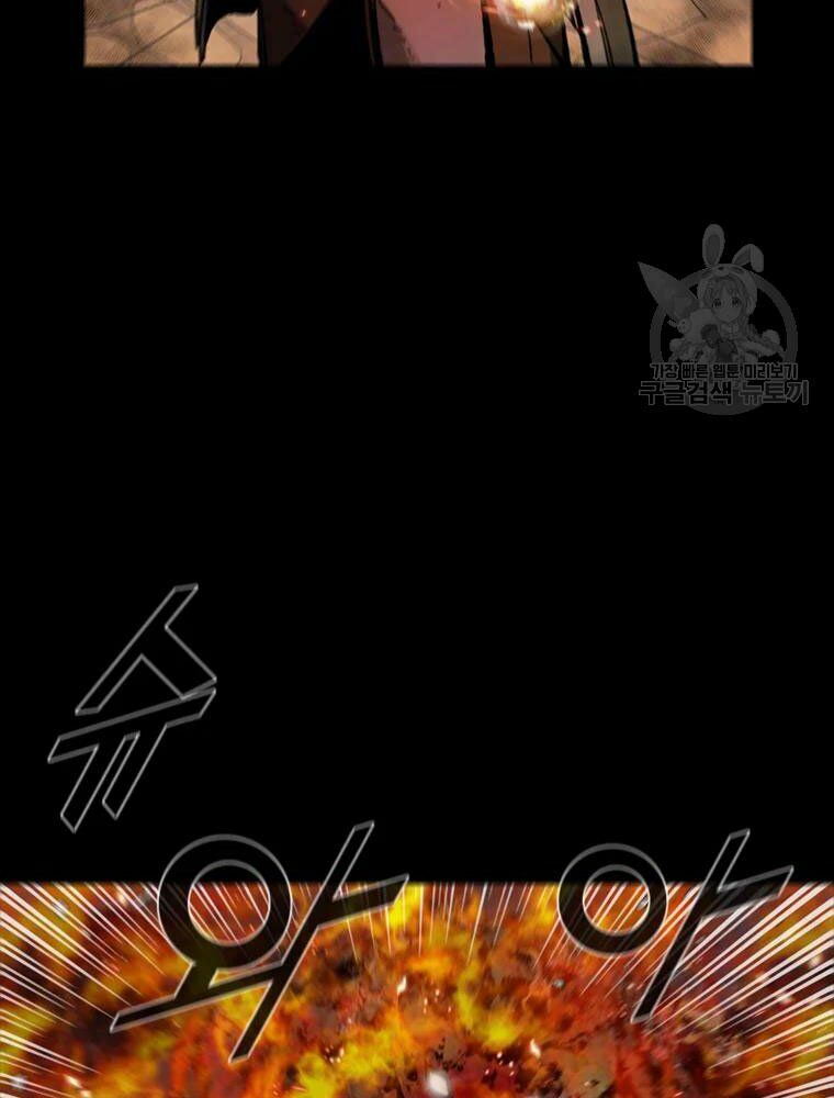 mật mã mê cung chapter 20 36