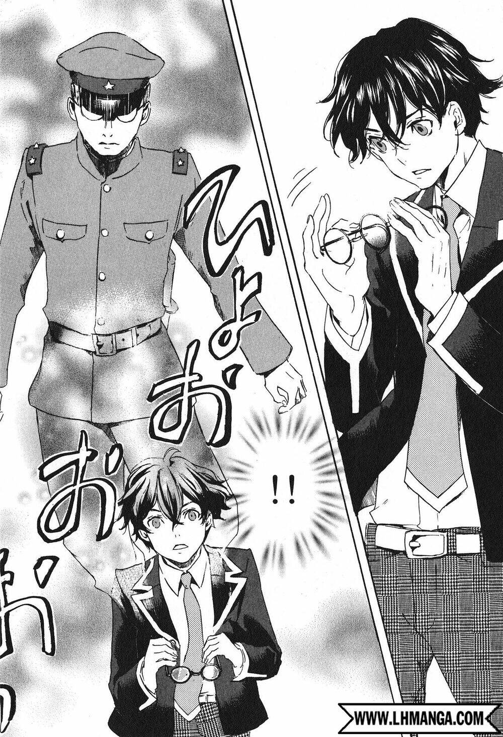 totsugami chapter 15 21