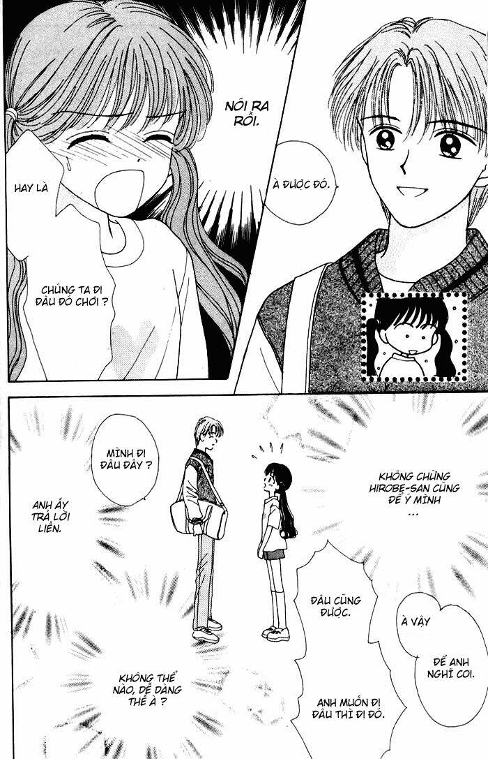 minto na bokura chapter 2 17