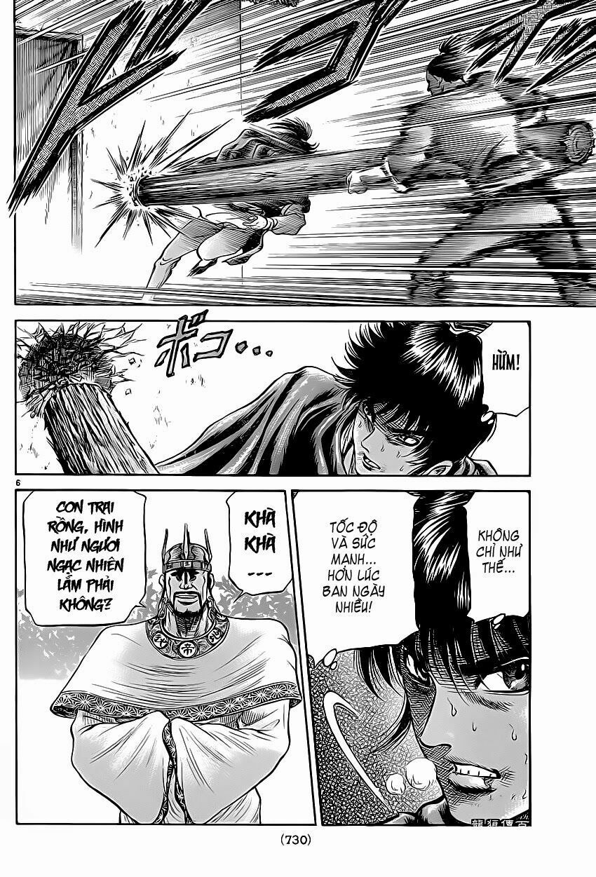 chú bé rồng - ryuuroden chapter 241 5