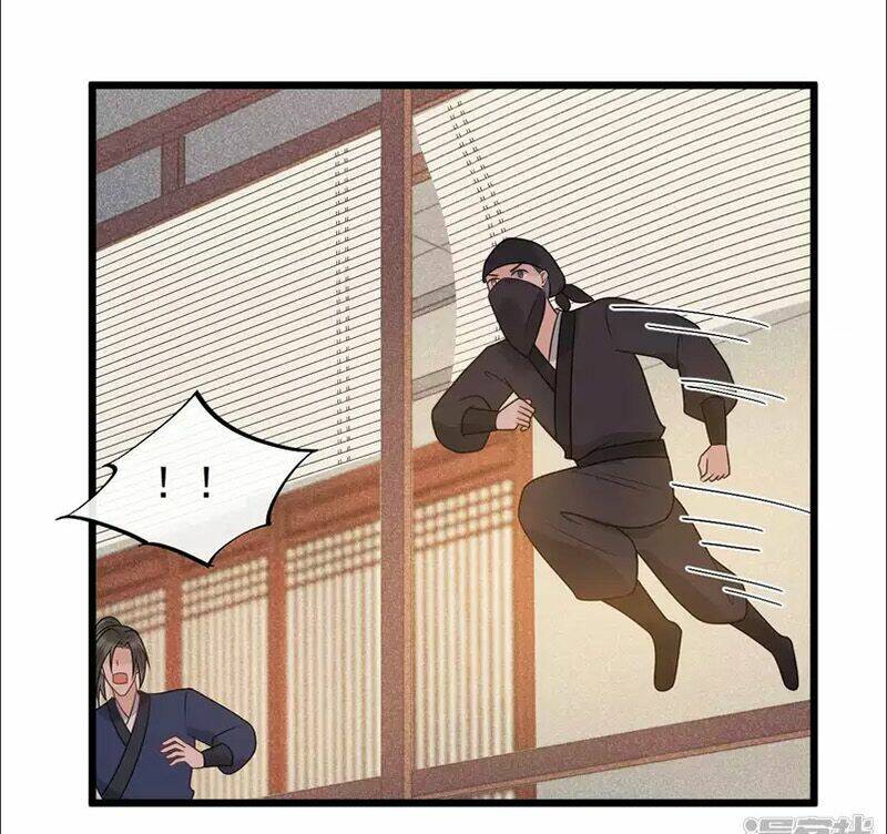 tư thế chính xác cùng bệ hạ yêu đương chapter 38.2 16