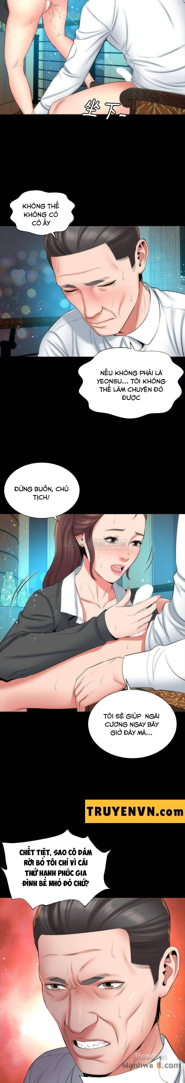 mother and daughter next door chapter 32 20