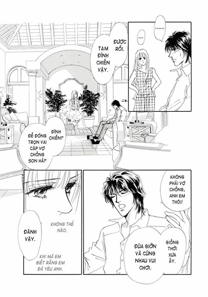 kokoro no subete wo chapter 5 13