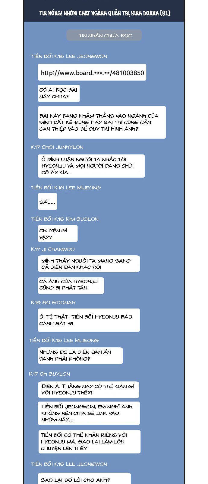 change me chapter 27 10