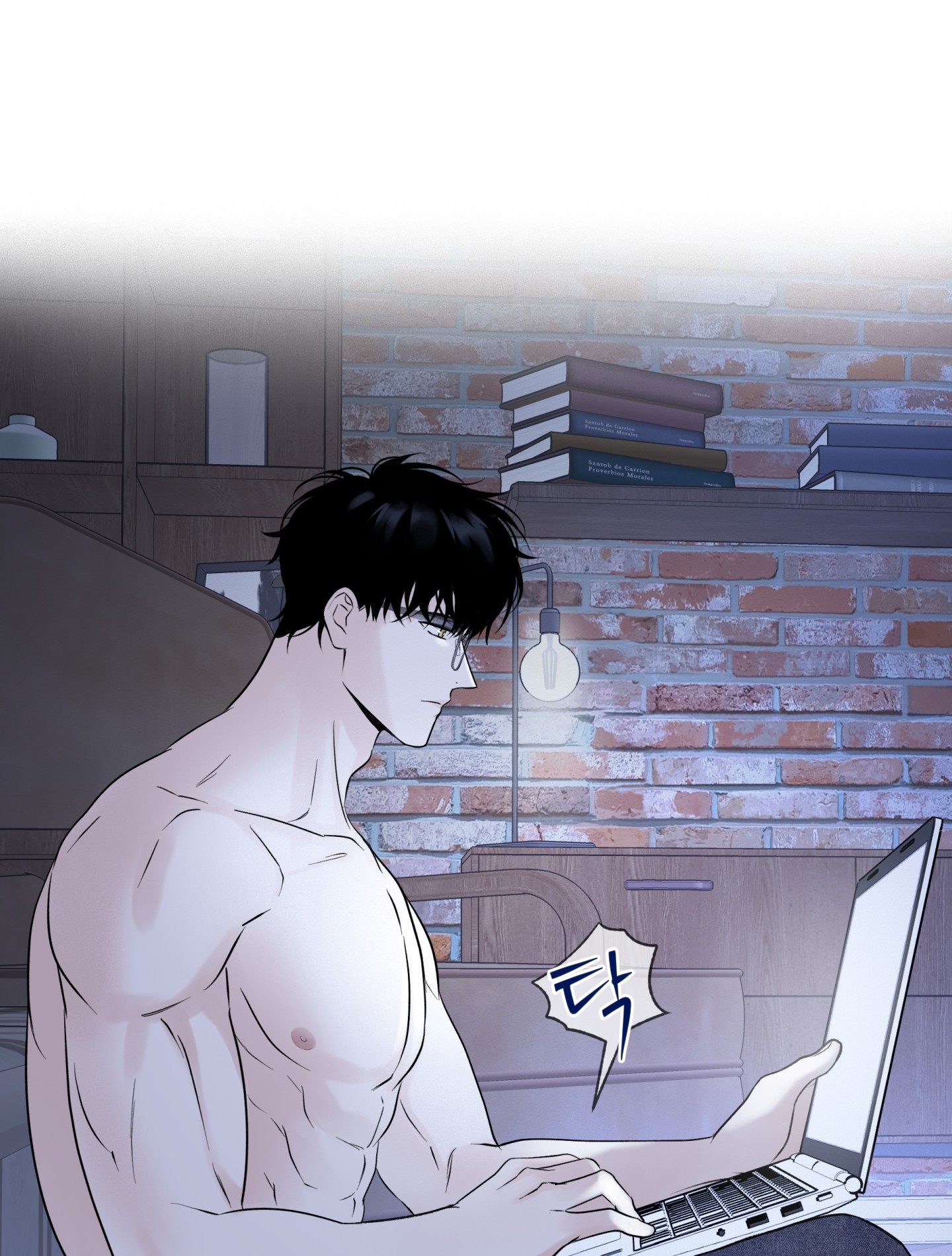 Ép Xung chapter 12.1 - Trang 6