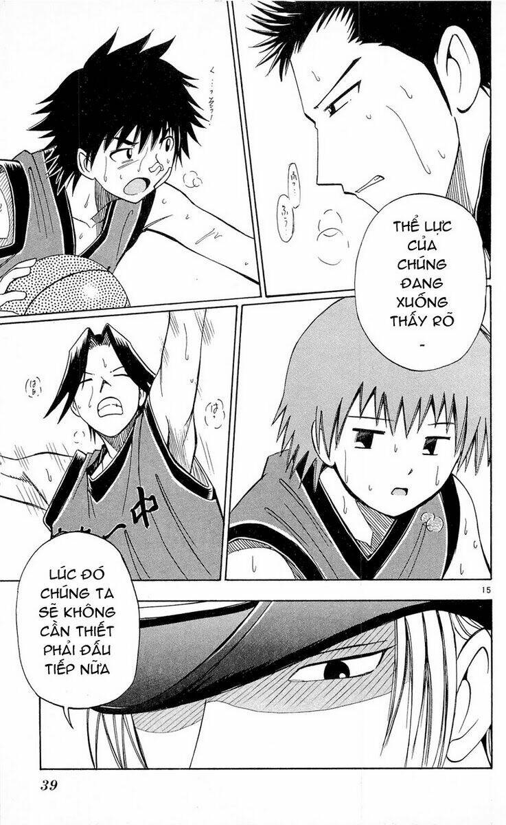 fight no akatsuki chapter 39 15