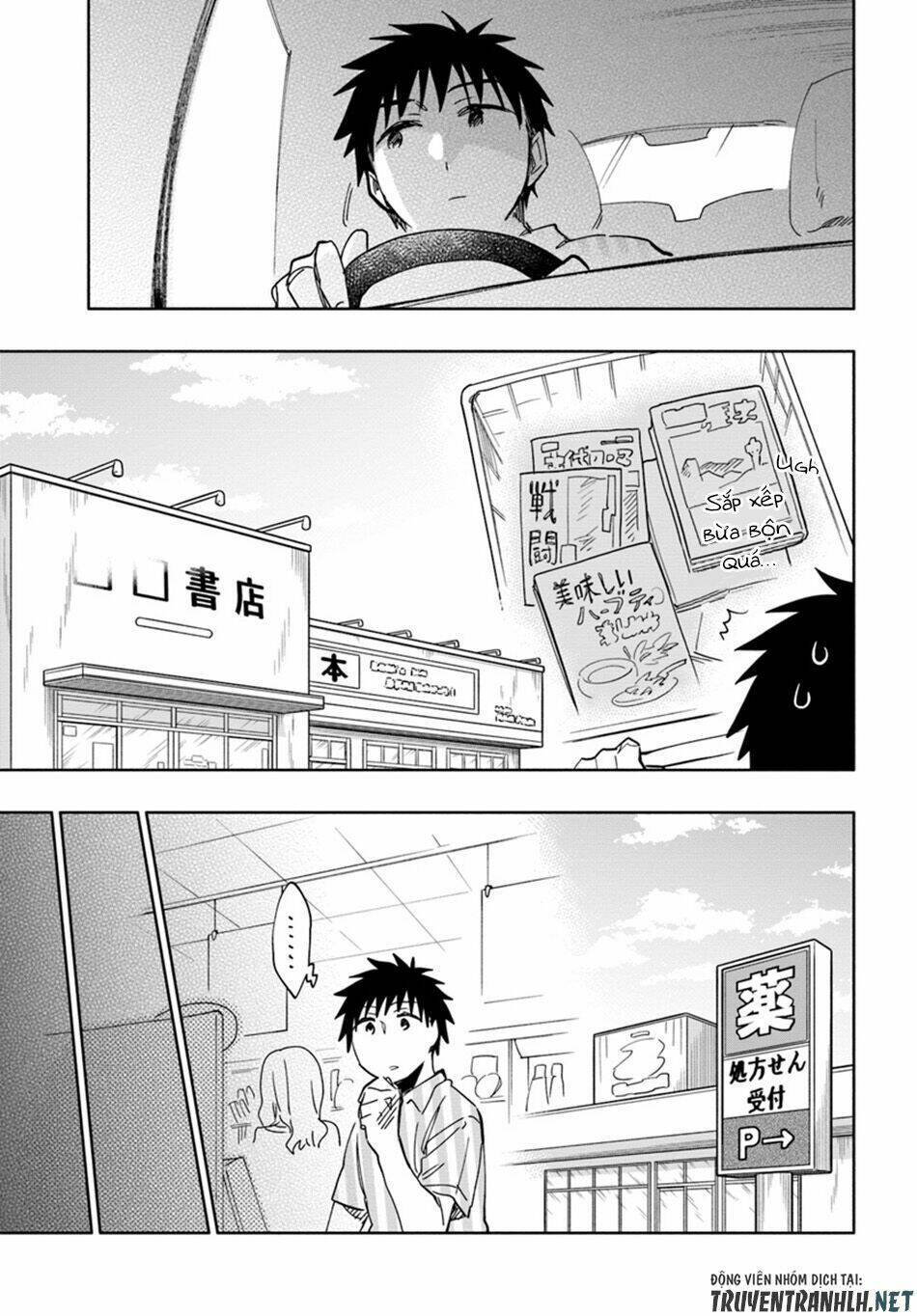 takarakuji de 40-oku atattandakedo isekai ni ijuu suru chapter 22 24