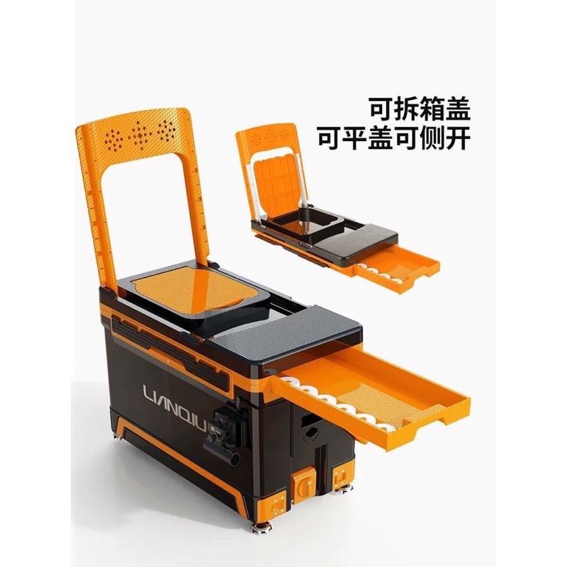 Thùng câu đài Lq S2 32 lít chính hãng cao cấp đầy đủ phụ kiện