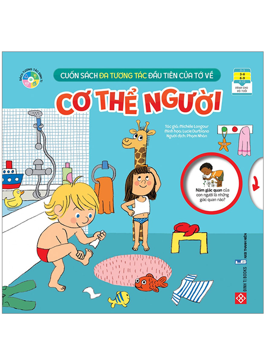 Cuốn Sách Đa Tương Tác Đầu Tiên Của Tớ Về - Cơ Thể Người _DTI