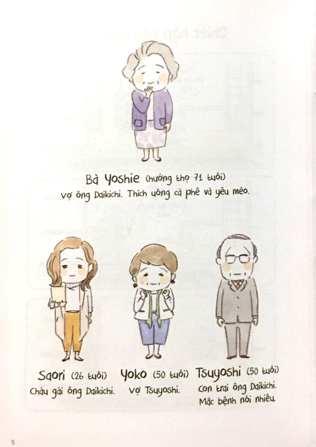 Sách Thị Trấn Mèo - Tập 2 (Tặng Kèm Postcard)