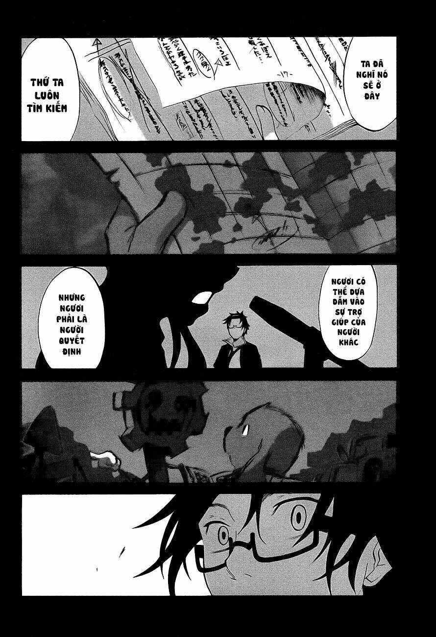 ikusaba animation chapter 1 60