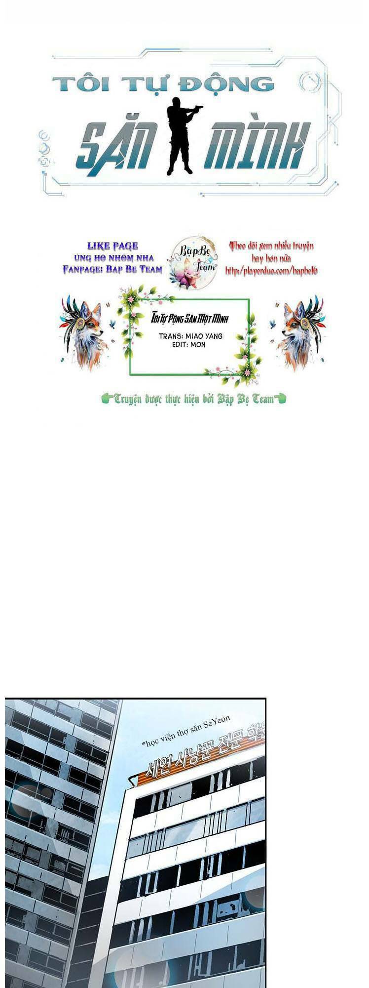 tôi tự động săn một mình chapter 17 7