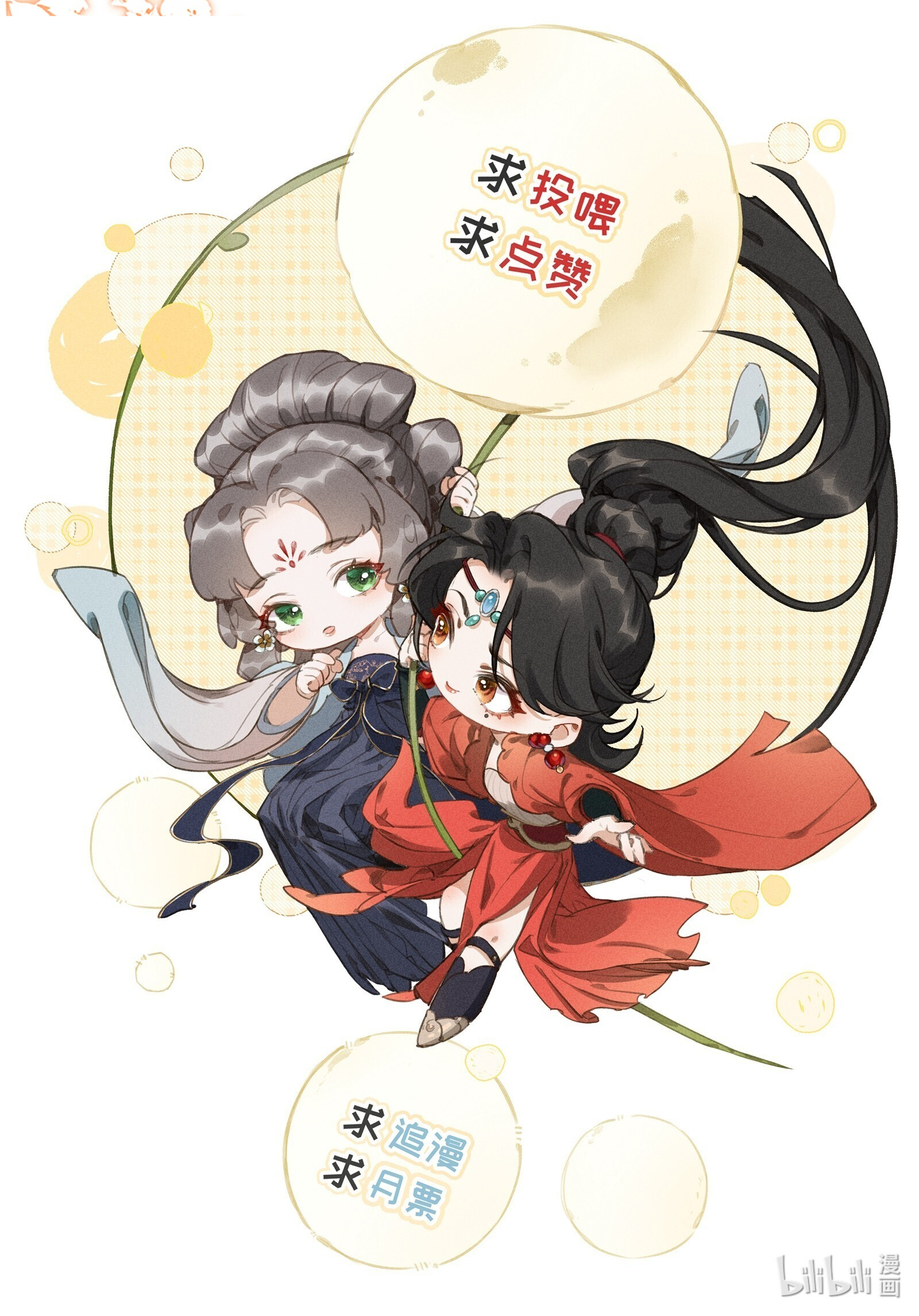 công chúa bất đắc dĩ thật phúc hắc chapter 8 35