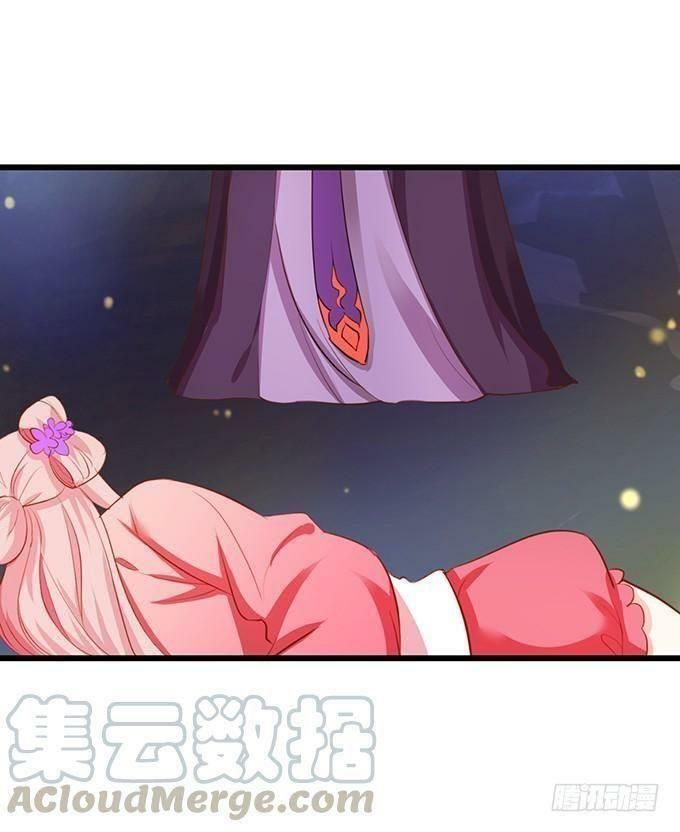 hồ tiên hung bạo chapter 71 58