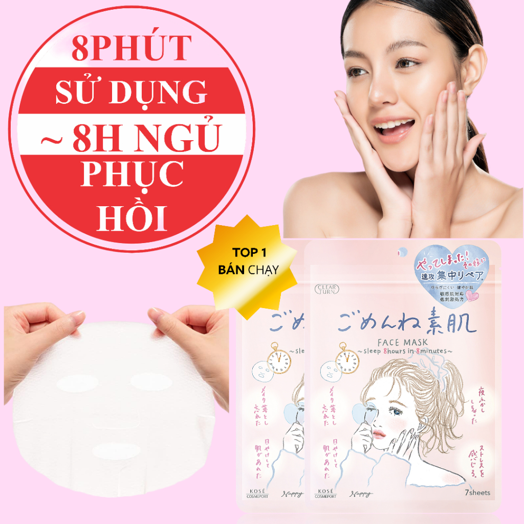 Mặt Nạ Giấy Cấp Ẩm Chuyên Sâu Và Dưỡng Mịn Da Kose Clear Turn Gomenne Bare Face Mask (7 Tấm) - 2 Loại