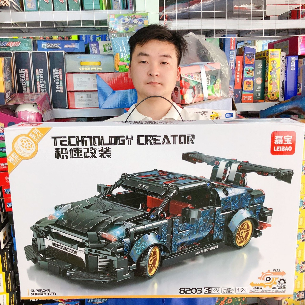 Đồ chơi lắp ráp cho bé, đồ chơi lắp ráp xe thể thao phát triển tư duy cho bé 8203 681 chi tiết nhựa abs loại 1 - Quà tặng kỹ năng cho bé