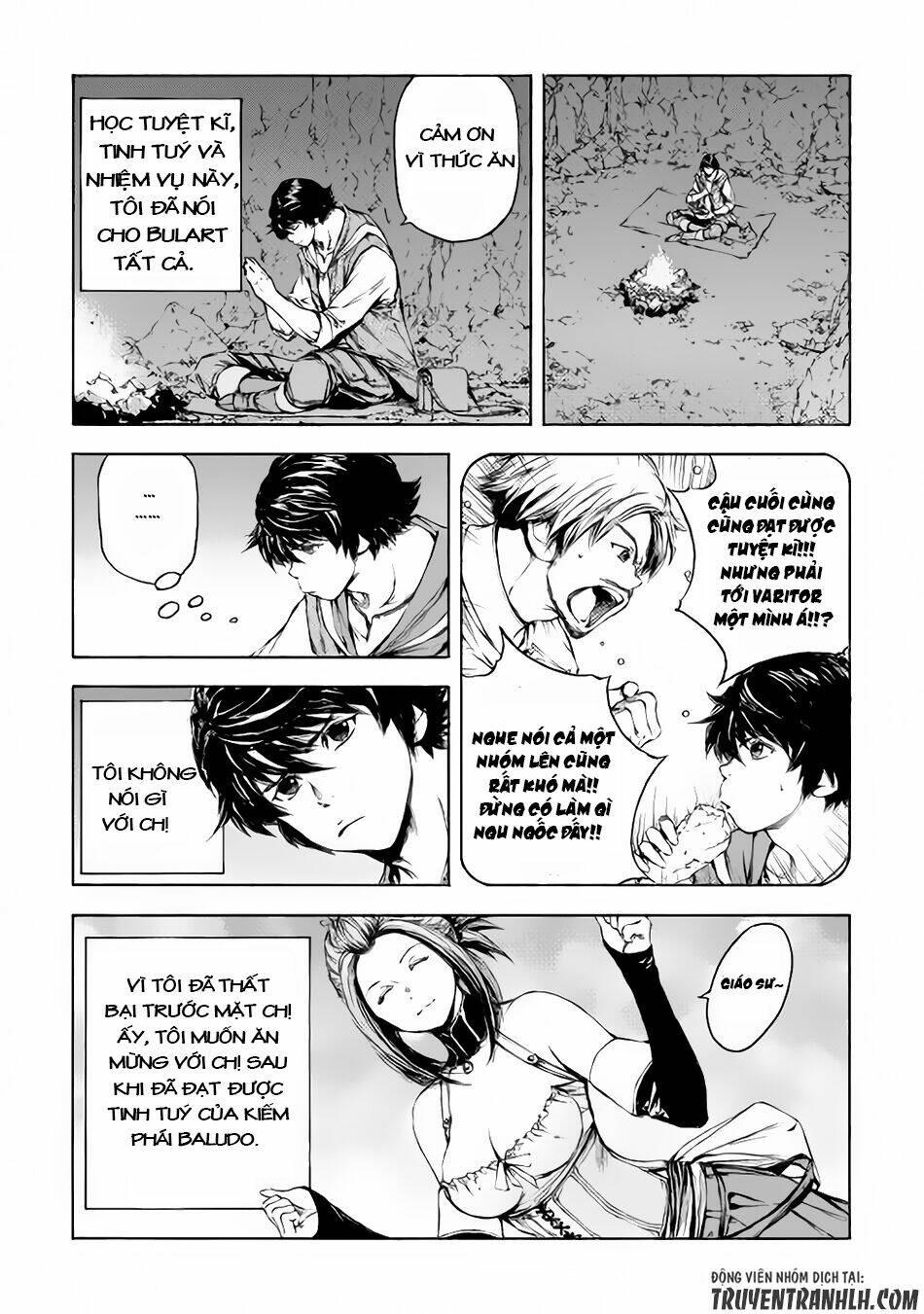 eden (tsuruoka nobuhisa) chapter 3 12