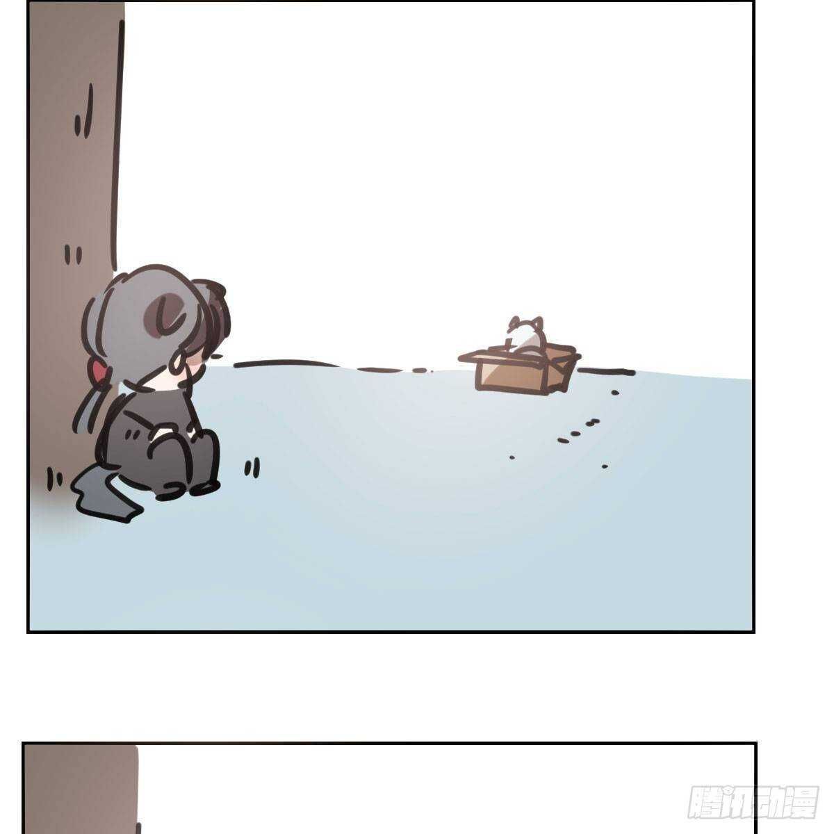 bắt lấy ngao ngao chapter 125 86